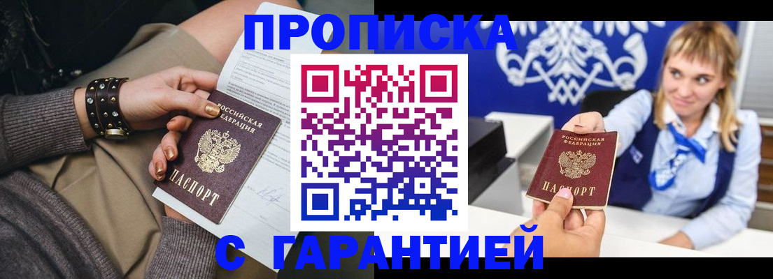 форма 3 в Ленинск-Кузнецком